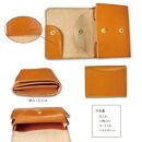 背面カード入れ付きコンパクト二つ折り財布&nbsp;カーキ