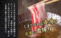 【４日以内発送】静岡県産ふじのくにバラしゃぶしゃぶ用2kg（500g×4）【配送不可：離島】◆国産&nbsp;国産豚&nbsp;和豚&nbsp;真空&nbsp;小分け&nbsp;豚肉&nbsp;バラ肉&nbsp;スライスカット&nbsp;豚バラ肉&nbsp;大容量&nbsp;濃厚な脂&nbsp;豚バラスライス&nbsp;しゃぶ肉&nbsp;ぶた&nbsp;ブタ&nbsp;送料無料