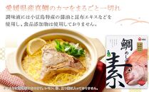 【宝食品】瀬戸内炊き込みご飯の素3種5個セット　小豆島　めしの素シリーズ