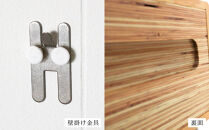 箱型飾り棚　大（プレーンタイプ）杉 北海道 KOTA インテリア 手作り 家具職人 モダン 家具 家具 家具 家具 家具 家具