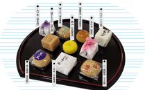 【伊勢源六たちばなや】きれいどころ&nbsp;詰合せ&nbsp;「京風呂敷・コトノワ&nbsp;インディゴブルー」