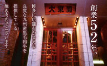 スープ 博多 ユッケジャンスープ 10人前 (420ｇ×5) | ユッケジャン スープ 冷凍 スープセット レトルト インスタント ストック 冷凍食品 惣菜 牛骨スープ 牛骨 韓国風 人気 おすすめ お取り寄せグルメ お取り寄せ グルメ ご当地 博多グルメ 福岡グルメ 食品 福岡市