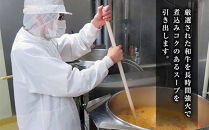 スープ 博多 ユッケジャンスープ 10人前 (420ｇ×5) | ユッケジャン スープ 冷凍 スープセット レトルト インスタント ストック 冷凍食品 惣菜 牛骨スープ 牛骨 韓国風 人気 おすすめ お取り寄せグルメ お取り寄せ グルメ ご当地 博多グルメ 福岡グルメ 食品 福岡市