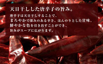 スープ 博多 ユッケジャンスープ 10人前 (420ｇ×5) | ユッケジャン スープ 冷凍 スープセット レトルト インスタント ストック 冷凍食品 惣菜 牛骨スープ 牛骨 韓国風 人気 おすすめ お取り寄せグルメ お取り寄せ グルメ ご当地 博多グルメ 福岡グルメ 食品 福岡市