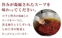 スープ 博多 ユッケジャンスープ 10人前 (420ｇ×5) | ユッケジャン スープ 冷凍 スープセット レトルト インスタント ストック 冷凍食品 惣菜 牛骨スープ 牛骨 韓国風 人気 おすすめ お取り寄せグルメ お取り寄せ グルメ ご当地 博多グルメ 福岡グルメ 食品 福岡市