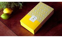 ＼ 作りたてをお届け ／〜もぎたてシリーズ〜パティシエが作る尾道レモンケーキ(5個入り)【菓子 おかし スイーツ デザート 食品 人気 おすすめ】