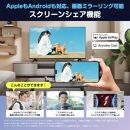 ハイセンス(24A4N)  24インチ ハイビジョン液晶スマートテレビ