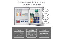 Hisense&nbsp;ハイセンス&nbsp;小型&nbsp;冷蔵庫【設置費込み】幅44.5cm&nbsp;45L&nbsp;一人暮らし&nbsp;静音&nbsp;直冷式&nbsp;書斎や寝室も&nbsp;右開き&nbsp;1ドア&nbsp;コンパクト&nbsp;HR-A45S&nbsp;シルバー&nbsp;人気&nbsp;おすすめ&nbsp;家電&nbsp;送料無料