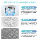 Hisense&nbsp;ハイセンス&nbsp;洗濯機【設置費込み】7kg&nbsp;1-3人用&nbsp;スリム&nbsp;最短14分洗濯&nbsp;シャワー水流&nbsp;激流洗浄&nbsp;予約機能&nbsp;風乾燥&nbsp;部屋干し&nbsp;多彩コース&nbsp;簡単操作&nbsp;真下排水&nbsp;一人暮らし&nbsp;HW-G70J&nbsp;人気&nbsp;おすすめ&nbsp;家電&nbsp;送料無料