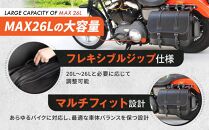 【デグナー】アジャスターナイロンサドルバッグ[NB-42]［ 京都 八王子 バイクギア バッグ 鞄 かばん 人気 おすすめ 革 レザー ツーリング ライダー バイカー バイク ブランド メーカー ギア パーツ ］