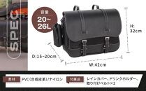 【デグナー】アジャスターナイロンサドルバッグ[NB-42]［ 京都 八王子 バイクギア バッグ 鞄 かばん 人気 おすすめ 革 レザー ツーリング ライダー バイカー バイク ブランド メーカー ギア パーツ ］