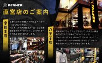 【デグナー】アジャスターナイロンサドルバッグ[NB-42]［ 京都 八王子 バイクギア バッグ 鞄 かばん 人気 おすすめ 革 レザー ツーリング ライダー バイカー バイク ブランド メーカー ギア パーツ ］