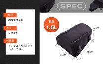 【デグナー】シート ホルスター バッグ[NB-187]【ブラック】［ 京都 八王子 バイクギア バッグ 鞄 かばん 人気 おすすめ 革 レザー ツーリング ライダー バイカー バイク ブランド メーカー ギア パーツ ］