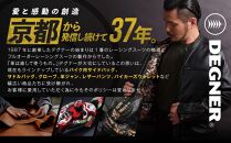 【デグナー】シート ホルスター バッグ[NB-187]【ブラック】［ 京都 八王子 バイクギア バッグ 鞄 かばん 人気 おすすめ 革 レザー ツーリング ライダー バイカー バイク ブランド メーカー ギア パーツ ］