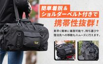 【デグナー】防水シートバッグ[NB-201]【ブラック】［ 京都 八王子 バイクギア バッグ 鞄 かばん 人気 おすすめ 革 レザー ツーリング ライダー バイカー バイク ブランド メーカー ギア パーツ ］