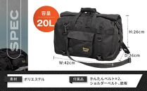 【デグナー】防水シートバッグ[NB-201]【ブラック】［ 京都 八王子 バイクギア バッグ 鞄 かばん 人気 おすすめ 革 レザー ツーリング ライダー バイカー バイク ブランド メーカー ギア パーツ ］