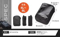 【デグナー】マグネット式タンクバッグ[NB-29MAG]【ブラック】［ 京都 八王子 バイクギア バッグ 鞄 かばん 人気 おすすめ 革 レザー ツーリング ライダー バイカー バイク ブランド メーカー ギア パーツ ］
