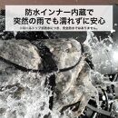 【デグナー】防水サイドバッグ[NB-92]【ブラック】［ 京都 八王子 バイクギア バッグ 鞄 かばん 人気 おすすめ 革 レザー ツーリング ライダー バイカー バイク ブランド メーカー ギア パーツ ］