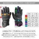 【デグナー】プロテクター付きレザーグローブ　ブラウン [TG-94]【サイズM】