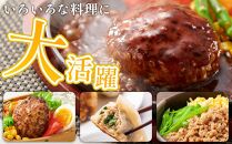 豚ミンチ 250g×6袋 (約1.5kg) 小分け 個包装 冷凍【国産 豚肉 ひき肉 挽肉 ミンチ 餃子 肉団子 パスタ ハンバーグ 香川県 さぬき市】