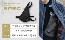 【デグナー】ユーティリティチェストバッグ [W-118A]【ナイロンブラック】［ 京都 八王子 バイクギア バッグ 鞄 かばん 人気 おすすめ 革 レザー ツーリング ライダー バイカー バイク ブランド メーカー ギア パーツ ］