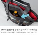 【デグナー】★京都市ふるさと納税限定品★花山レザートートバッグ［W-133K］