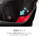 【デグナー】★京都市ふるさと納税限定品★花山レザートートバッグ［W-133K］