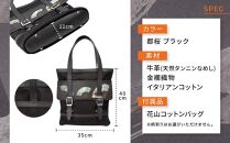 【デグナー】★京都市ふるさと納税限定品★花山レザートートバッグ［W-133K］［ 京都 八王子 バイクギア バッグ 鞄 かばん 人気 おすすめ 革 レザー ツーリング ライダー バイカー バイク ブランド メーカー ギア パーツ ］