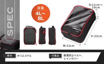 【デグナー】マグネット式タンクバッグ[NB-29MAG]【レッドパイピング】［ 京都 八王子 バイクギア バッグ 鞄 かばん 人気 おすすめ 革 レザー ツーリング ライダー バイカー バイク ブランド メーカー ギア パーツ ］