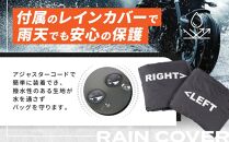 【デグナー】スポーツダブルバッグ[NB-36]【レッドパイピング】［ 京都 八王子 バイクギア バッグ 鞄 かばん 人気 おすすめ 革 レザー ツーリング ライダー バイカー バイク ブランド メーカー ギア パーツ ］