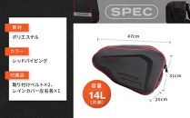 【デグナー】スポーツダブルバッグ[NB-36]【レッドパイピング】［ 京都 八王子 バイクギア バッグ 鞄 かばん 人気 おすすめ 革 レザー ツーリング ライダー バイカー バイク ブランド メーカー ギア パーツ ］