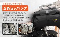 【デグナー】防水サイドバッグ[NB-92]【デジカモ】［ 京都 八王子 バイクギア バッグ 鞄 かばん 人気 おすすめ 革 レザー ツーリング ライダー バイカー バイク ブランド メーカー ギア パーツ ］