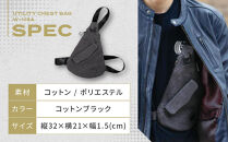 【デグナー】ユーティリティチェストバッグ [W-118A]【コットンブラック】［ 京都 八王子 バイクギア バッグ 鞄 かばん 人気 おすすめ 革 レザー ツーリング ライダー バイカー バイク ブランド メーカー ギア パーツ ］