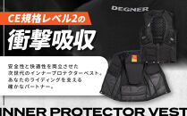 【デグナー】CEレベル2 エアスルーインナープロテクターベスト[PS-13]【サイズXL】［ 京都 八王子 バイクギア ベスト 人気 おすすめ 革 レザー ツーリング ライダー バイカー バイク ブランド メーカー ギア パーツ ］