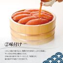 訳あり　無着色辛子めんたい　1kg（500g×2）【明太子&nbsp;明太&nbsp;めんたいこ&nbsp;辛子明太子&nbsp;訳あり&nbsp;無着色&nbsp;卵&nbsp;海鮮&nbsp;魚介類&nbsp;福さ屋&nbsp;博多名物&nbsp;魚介&nbsp;人気&nbsp;明太子&nbsp;おすすめ&nbsp;明太子&nbsp;福岡&nbsp;冷凍&nbsp;おかず&nbsp;明太子&nbsp;めんたい&nbsp;筑前町&nbsp;ふるさと納税&nbsp;送料無料&nbsp;FU003】