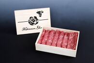 伊賀牛極上赤身モモすきやき　600ｇ