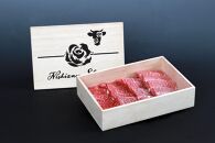 伊賀牛焼肉希少部位４種盛りセット　600ｇ