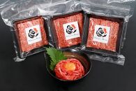 伊賀牛プレミアムユッケ　60g×5パック