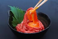 伊賀牛プレミアムユッケ　60g×5パック