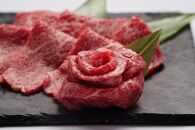 伊賀牛プレミアムユッケ　60g×5パック
