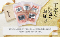 【京都モリタ屋】モリタ屋ハム・ベーコンセット［&nbsp;京都&nbsp;老舗&nbsp;肉&nbsp;ハム&nbsp;ベーコン&nbsp;人気&nbsp;おすすめ&nbsp;グルメ&nbsp;簡単&nbsp;お手軽&nbsp;おいしい&nbsp;高級&nbsp;ブランド&nbsp;ブランド牛&nbsp;和牛&nbsp;国産牛&nbsp;お取り寄せ&nbsp;］