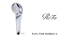 ReFa FINE BUBBLE U【ホワイト】