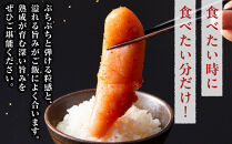 明太子&nbsp;やまや&nbsp;訳あり&nbsp;無着色&nbsp;熟成&nbsp;明太子&nbsp;切子&nbsp;冷凍&nbsp;1kg&nbsp;(500g×2)&nbsp;|&nbsp;明太子訳あり&nbsp;明太子無着色&nbsp;明太子&nbsp;切れ子&nbsp;1kg&nbsp;小分け&nbsp;めんたいこ&nbsp;辛子明太子&nbsp;家庭&nbsp;無着色&nbsp;博多&nbsp;人気&nbsp;大容量&nbsp;おすすめ&nbsp;&nbsp;たらこ&nbsp;明太子&nbsp;ランキング&nbsp;&nbsp;やまや明太子&nbsp;切子&nbsp;訳あり&nbsp;メンタイコ&nbsp;福岡&nbsp;大川市