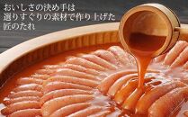 明太子&nbsp;やまや&nbsp;訳あり&nbsp;無着色&nbsp;熟成&nbsp;明太子&nbsp;切子&nbsp;冷凍&nbsp;1kg&nbsp;(500g×2)&nbsp;|&nbsp;明太子訳あり&nbsp;明太子無着色&nbsp;明太子&nbsp;切れ子&nbsp;1kg&nbsp;小分け&nbsp;めんたいこ&nbsp;辛子明太子&nbsp;家庭&nbsp;無着色&nbsp;博多&nbsp;人気&nbsp;大容量&nbsp;おすすめ&nbsp;&nbsp;たらこ&nbsp;明太子&nbsp;ランキング&nbsp;&nbsp;やまや明太子&nbsp;切子&nbsp;訳あり&nbsp;メンタイコ&nbsp;福岡&nbsp;大川市