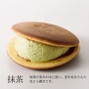 こだま　生どら焼アソート10個入（5種）【菓子 おかし 食品 人気 おすすめ 送料無料】