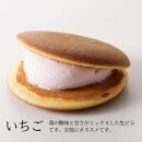 こだま　生どら焼アソート10個入（5種）【菓子 おかし 食品 人気 おすすめ 送料無料】