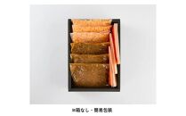 なぎいろのビーフ100％タコライスセット〈島唐辛子サルサ付〉3人前｜沖縄　那覇市　タコライス&nbsp;ビーフ&nbsp;加工食品&nbsp;&nbsp;人気&nbsp;牛肉&nbsp;惣菜&nbsp;レトルト食べ比べ