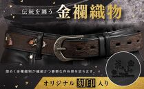 【デグナー】花山レザーベルト［BT-16K］【Black-流水雪輪・Lサイズ】［&nbsp;京都&nbsp;バイクギア&nbsp;ベルト&nbsp;人気&nbsp;おすすめ&nbsp;革&nbsp;レザー&nbsp;ツーリング&nbsp;ライダー&nbsp;バイカー&nbsp;バイク&nbsp;ブランド&nbsp;メーカー&nbsp;ギア&nbsp;パーツ&nbsp;］