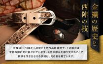 【デグナー】花山レザーベルト［BT-16K］【Black-流水雪輪・Lサイズ】［&nbsp;京都&nbsp;バイクギア&nbsp;ベルト&nbsp;人気&nbsp;おすすめ&nbsp;革&nbsp;レザー&nbsp;ツーリング&nbsp;ライダー&nbsp;バイカー&nbsp;バイク&nbsp;ブランド&nbsp;メーカー&nbsp;ギア&nbsp;パーツ&nbsp;］