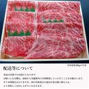 【博多和牛】黒毛和牛特選ももスライス（1kg）すき焼き・しゃぶしゃぶ用